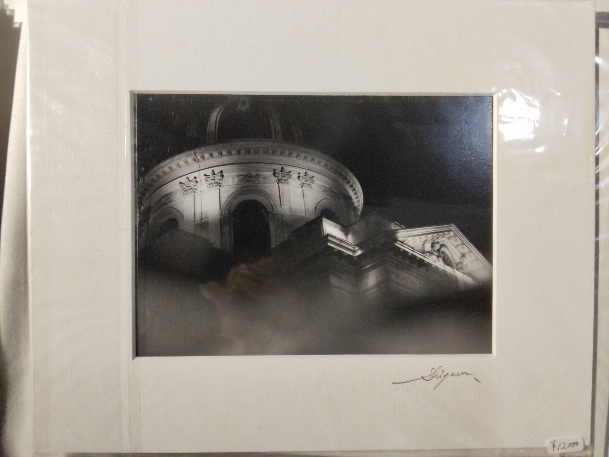 パンテオン（パリ、2011年）