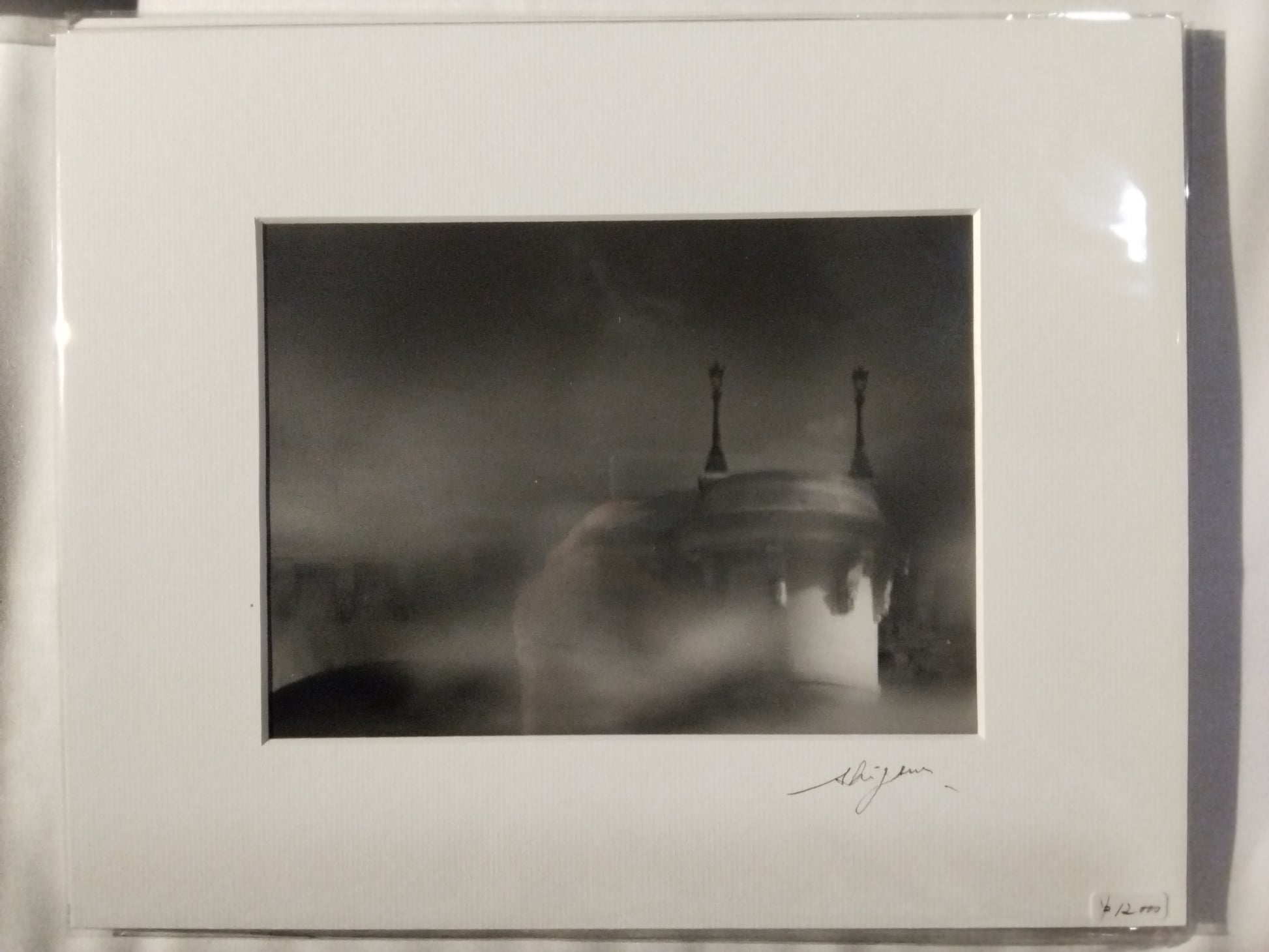 名無し（パリ、2014年）