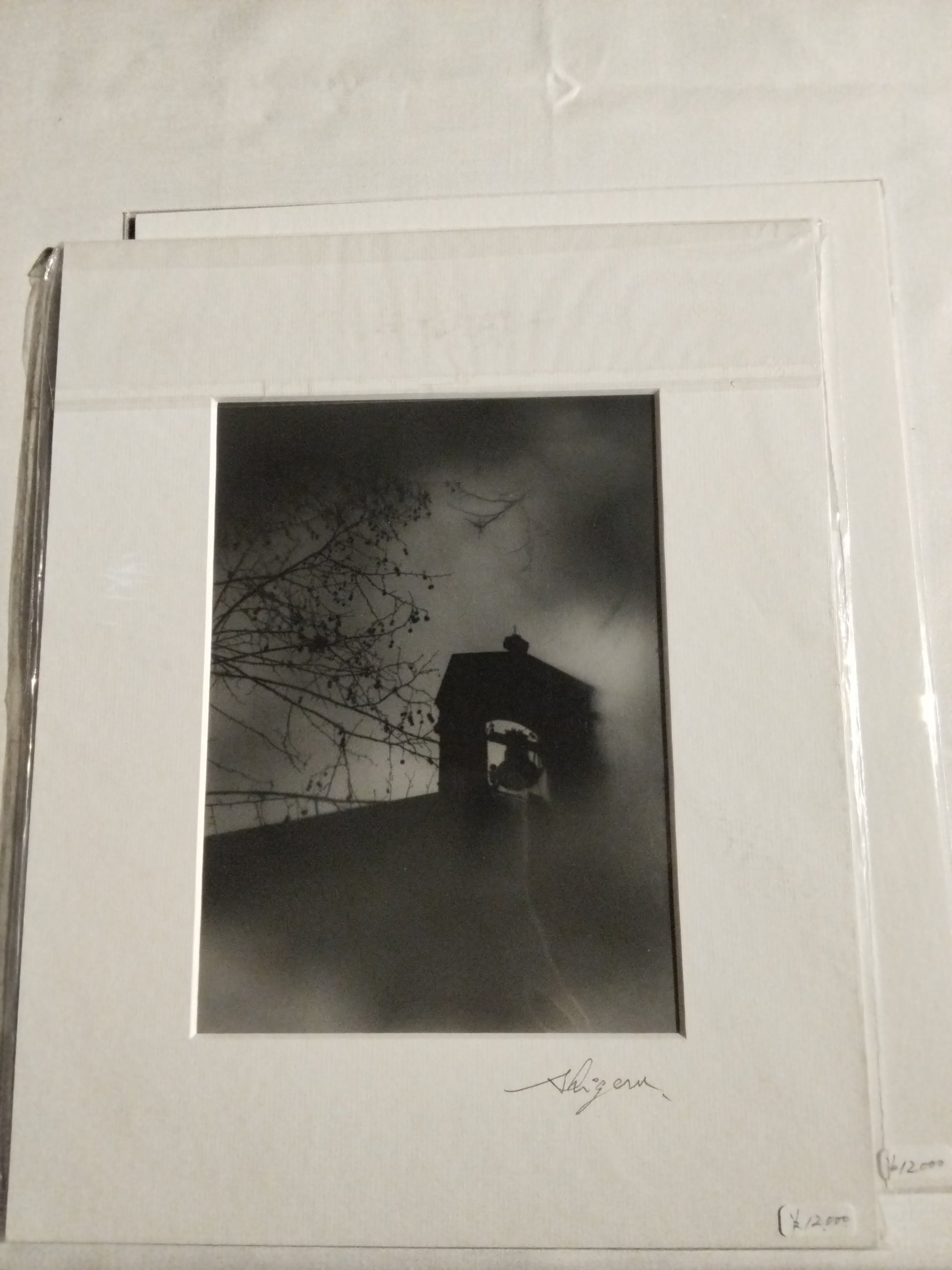 鐘（パリ、2014年）